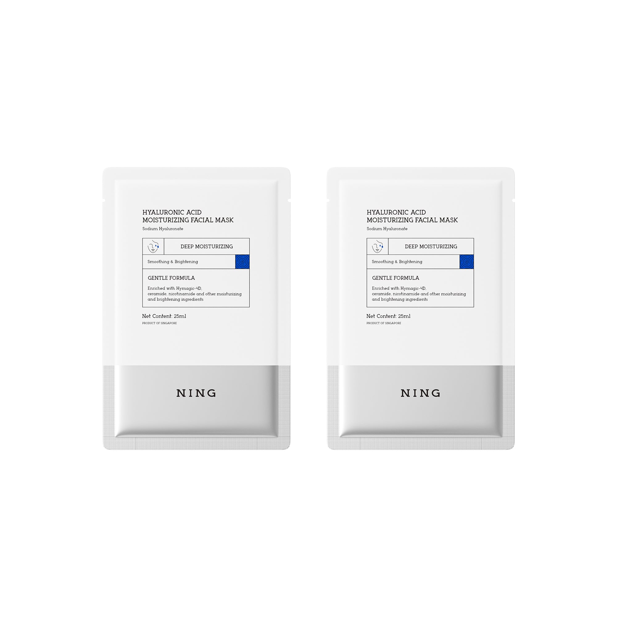 Hyaluronic Acid 4D Hydration Brightening Moisturizing Facial Mask - 10 Piece