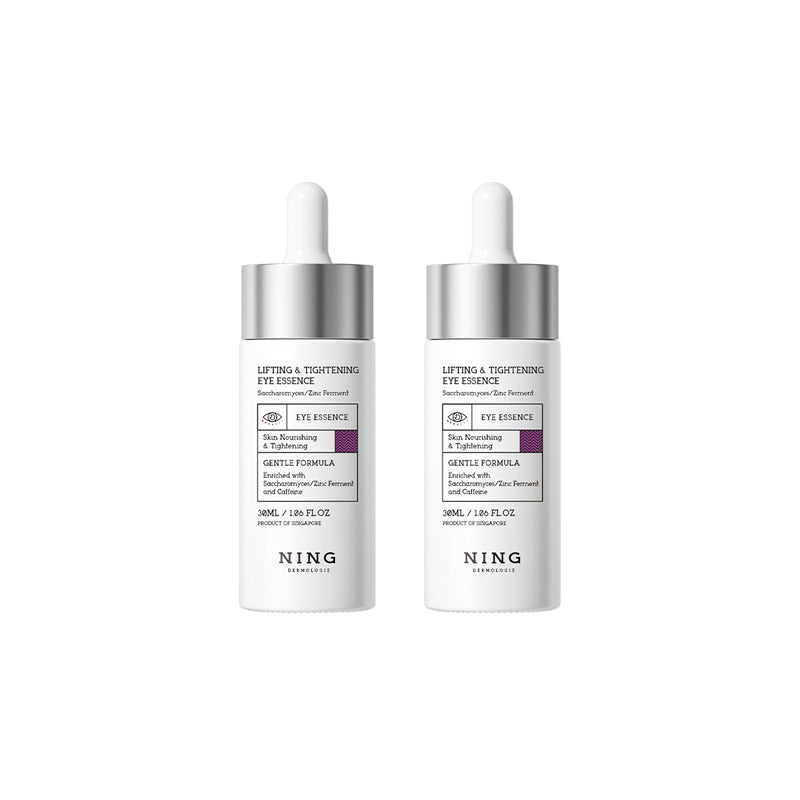 Lifting & Tightening Eye Essence with Zinc Fermented Yeast, Peptides & Retinol Palmitate