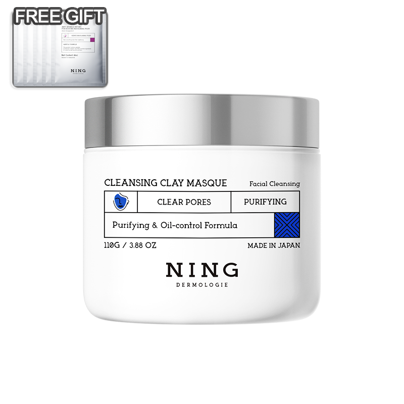 Clay Mask for Face Sensitive Skin