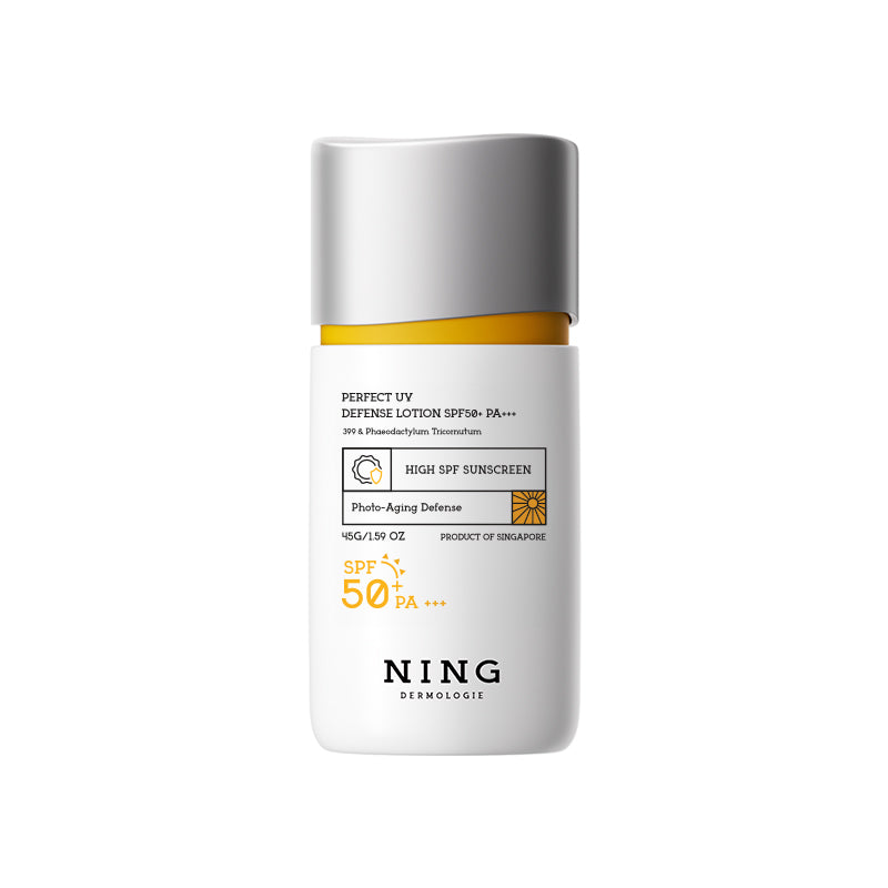 NING DERMOLOGIE Melasma Defense & Brightening System