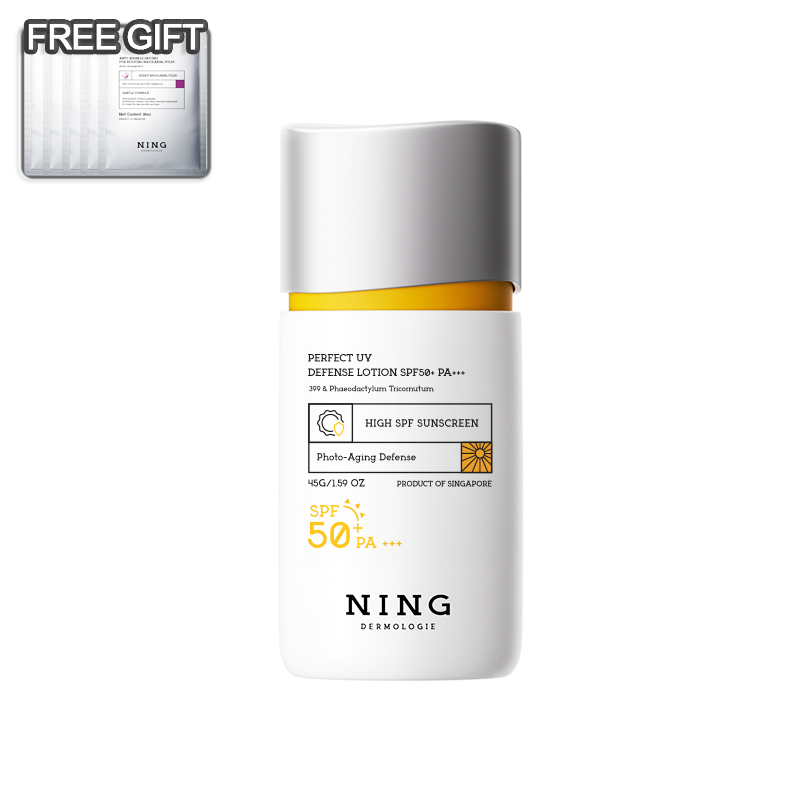 SPF50+ Facial Sunscreen | Broad Spectrum UV Protection, Lightweight, Non-Greasy, Hydrating & Brightening
