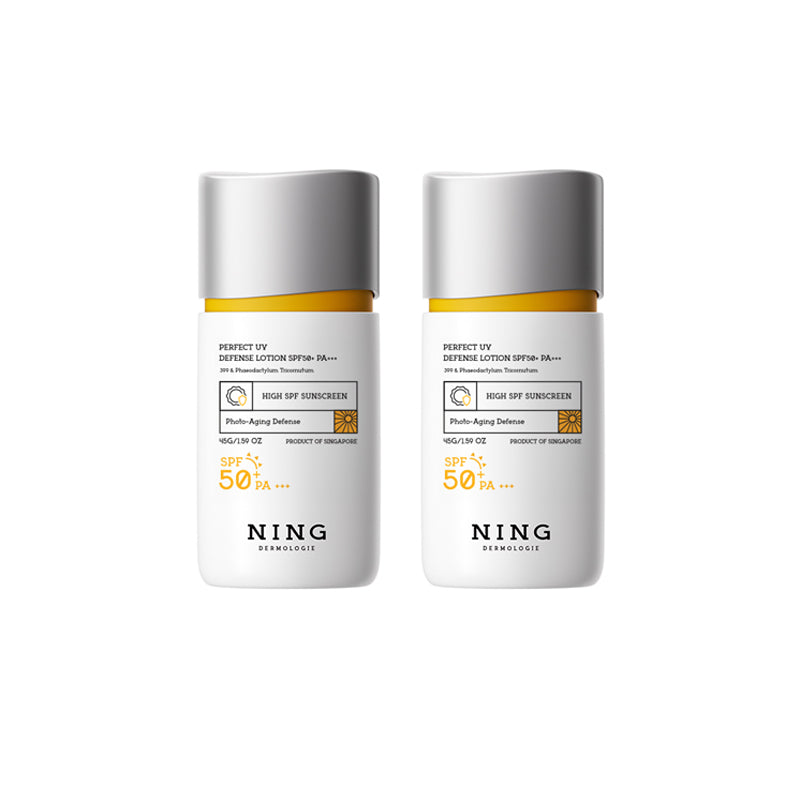 SPF50+ Facial Sunscreen | Broad Spectrum UV Protection, Lightweight, Non-Greasy, Hydrating & Brightening
