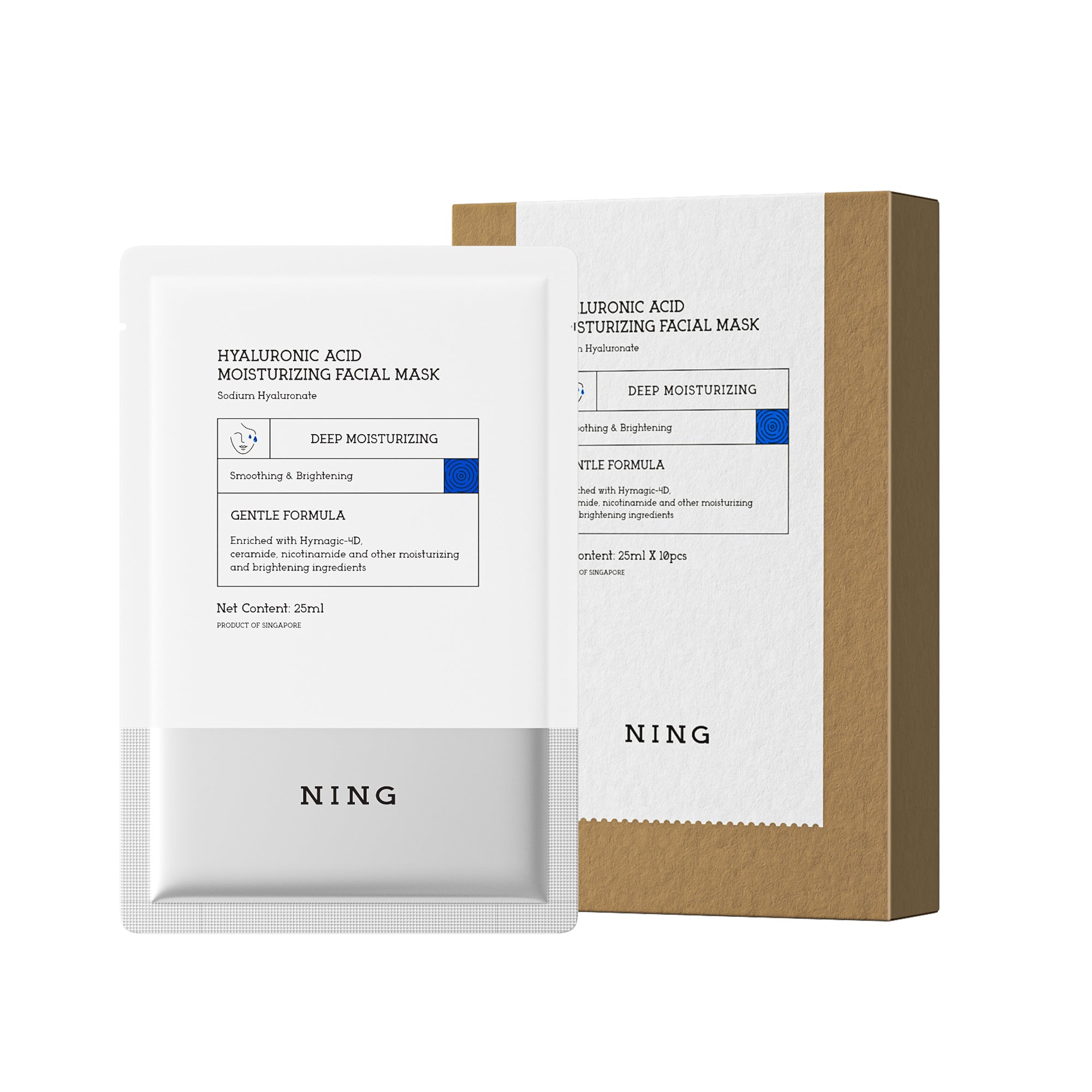 NING DERMOLOGIE Melasma Defense & Brightening System