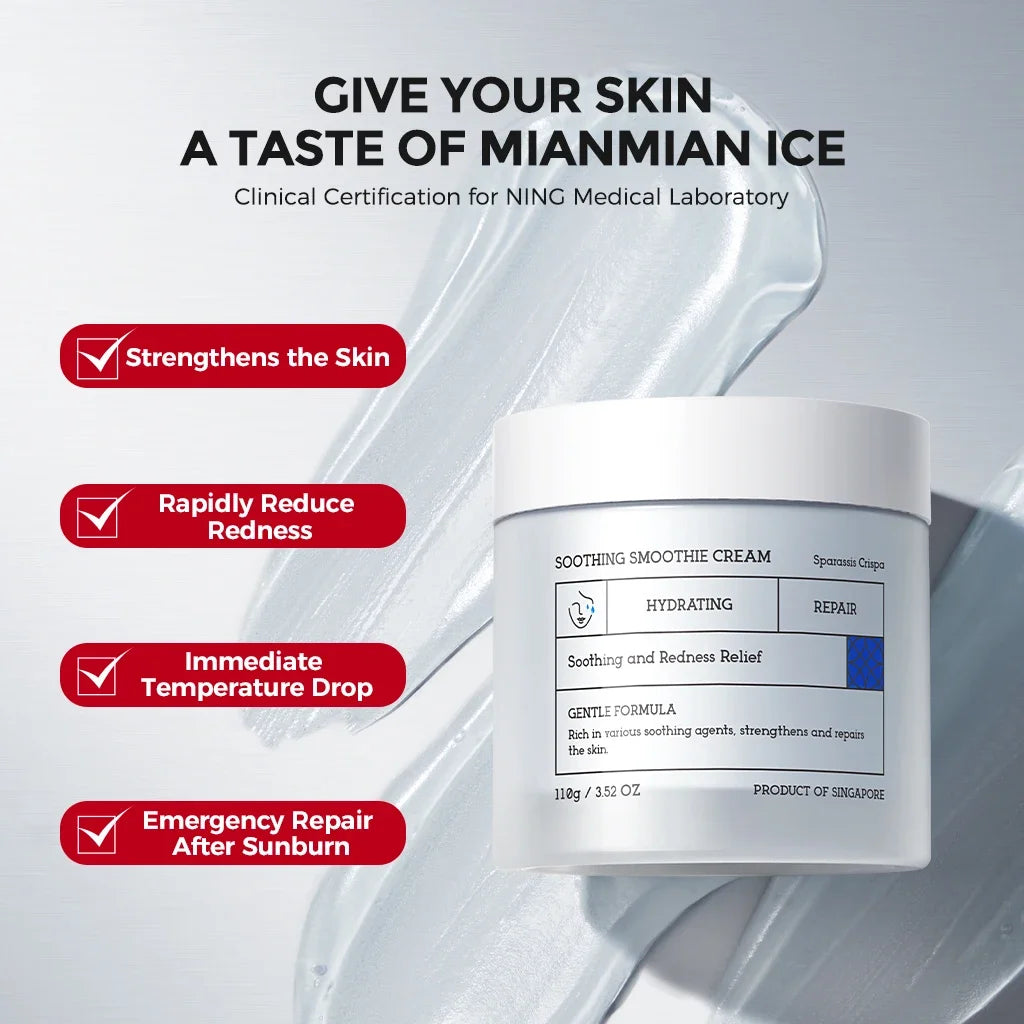 Soothing Smoothie Cream: Quickly cools and soothes, repairs daily damage, and nourishes the outer layer.