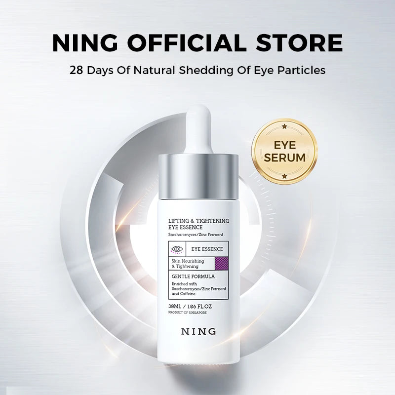 Lifting & Tightening Eye Essence with Zinc Fermented Yeast, Peptides & Retinol Palmitate