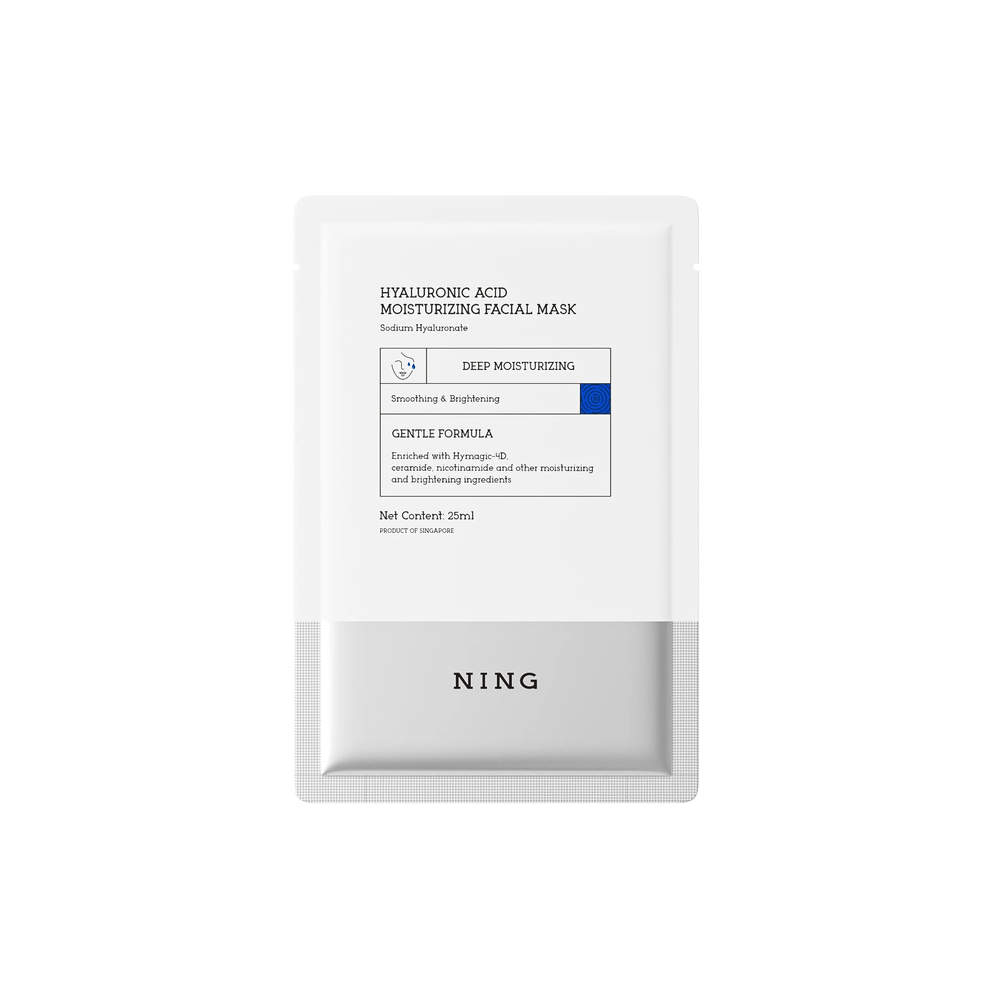 Hyaluronic Acid 4D Hydration Brightening Moisturizing Facial Mask - 10 Piece