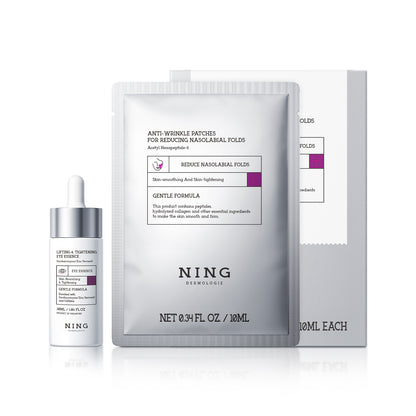 NING DERMOLOGIE Targeted Line Smoothing Duo