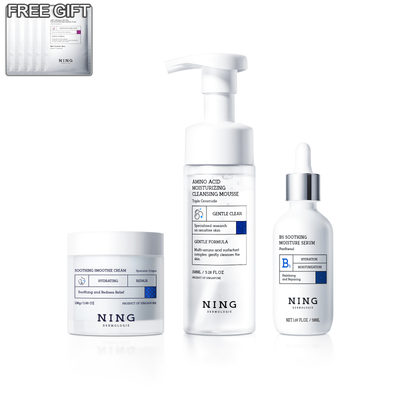 Sensitive Rescue & Barrier Shield System