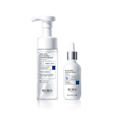 Sensitive Rescue & Barrier Shield System