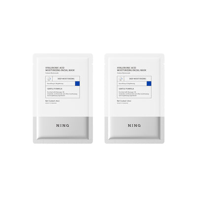 Hyaluronic Acid 4D Hydration Brightening Moisturizing Facial Mask - 10 Piece