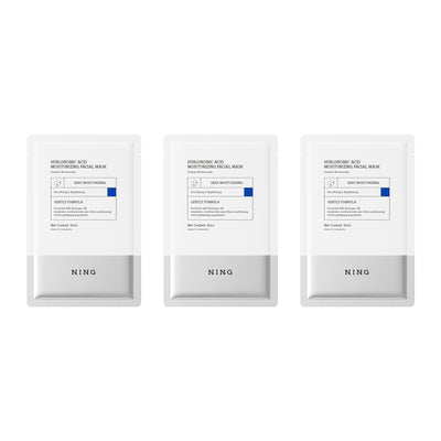 Hyaluronic Acid 4D Hydration Brightening Moisturizing Facial Mask - 10 Piece