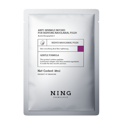 Smile Lines Patches for Wrinkles