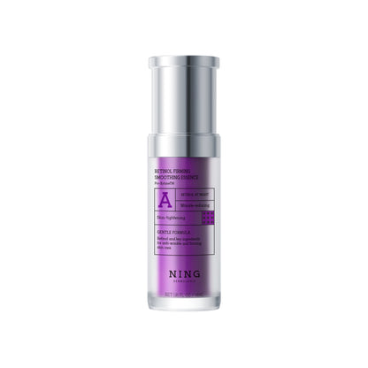 Retinol Serum for Face with 300PPM Retinol, Peptides