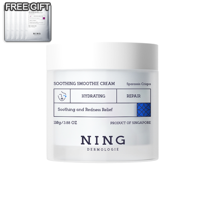 Soothing Smoothie Cream: Quickly cools and soothes, repairs daily damage, and nourishes the outer layer.