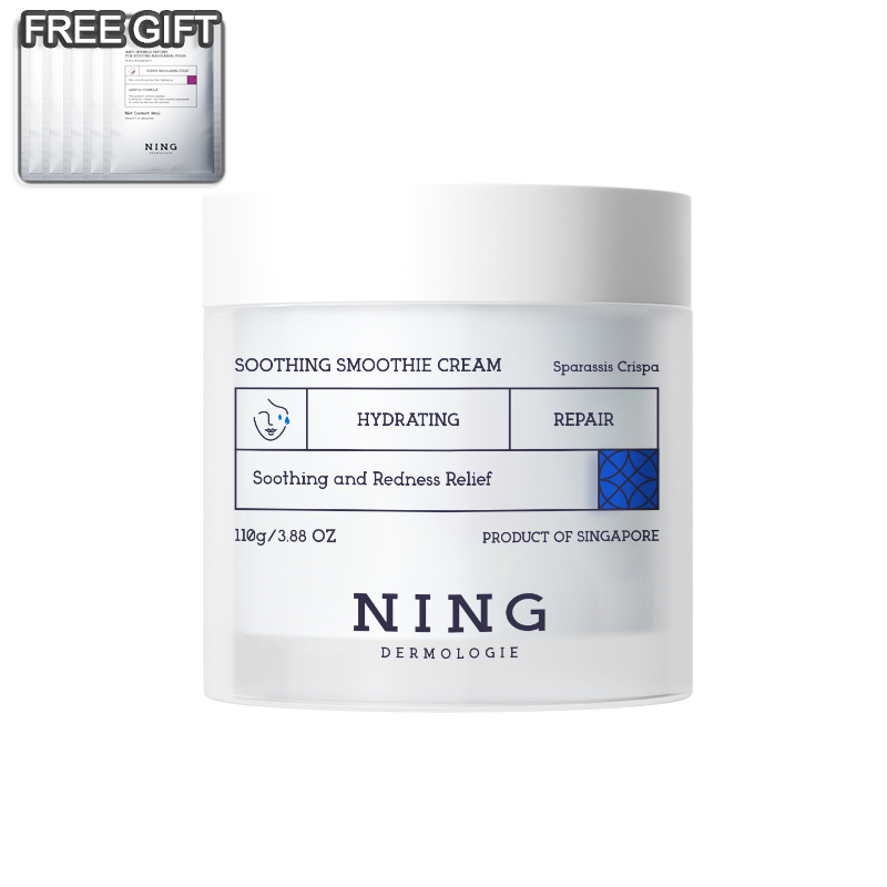 Soothing Smoothie Cream: Quickly cools and soothes, repairs daily damage, and nourishes the outer layer.