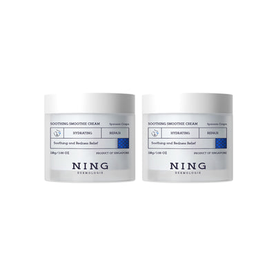 Soothing Smoothie Cream: Quickly cools and soothes, repairs daily damage, and nourishes the outer layer.