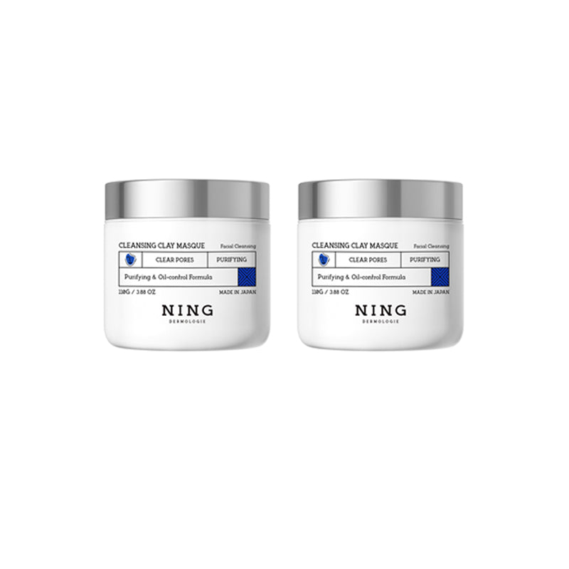 Clay Mask for Face Sensitive Skin