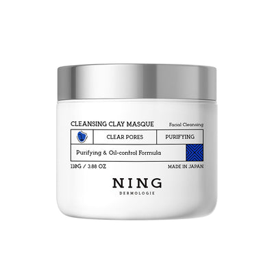 Clay Mask for Face Sensitive Skin