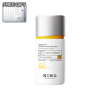 SPF50+ Facial Sunscreen | Broad Spectrum UV Protection, Lightweight, Non-Greasy, Hydrating & Brightening