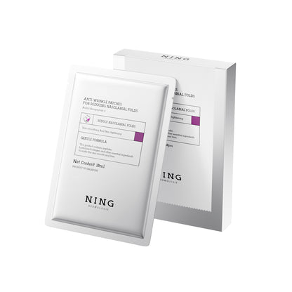 NING DERMOLOGIE Targeted Line Smoothing Duo