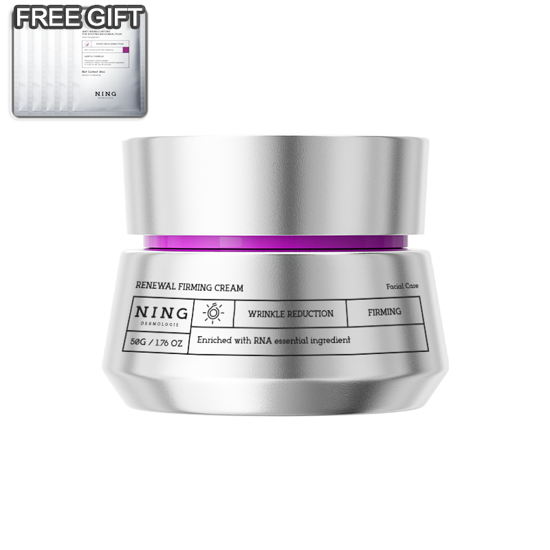 Firming & Brightening Face Cream