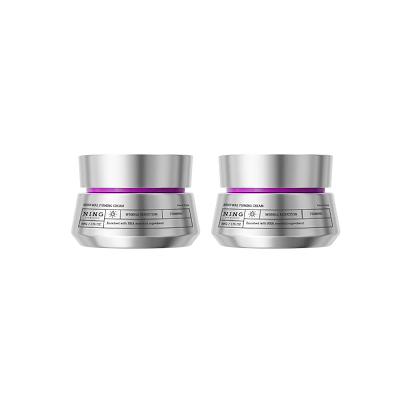 Firming & Brightening Face Cream