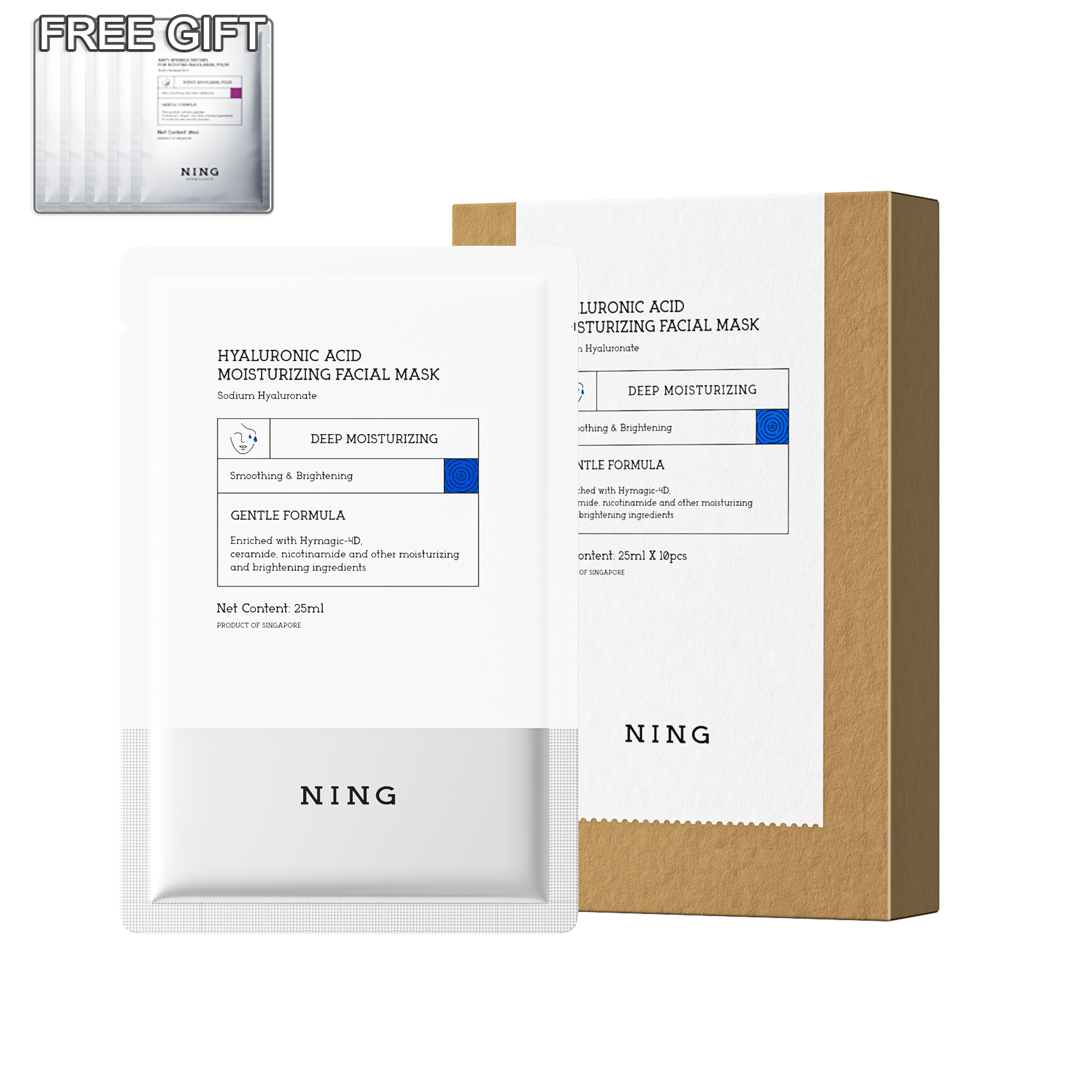 Hyaluronic Acid 4D Hydration Brightening Moisturizing Facial Mask - 10 Piece