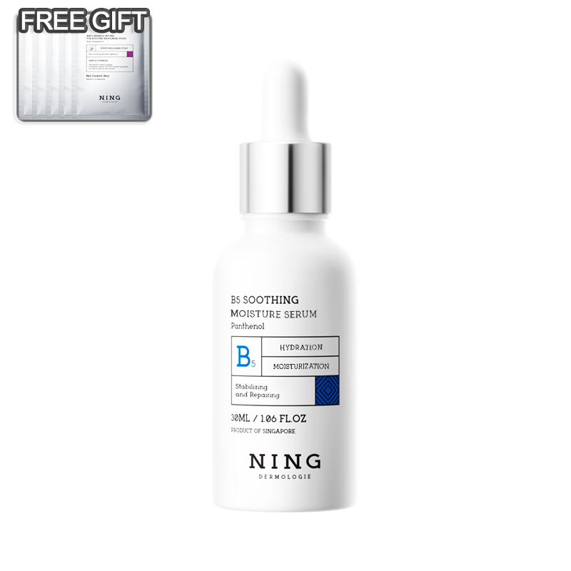 Ceramide Serum with Vitamin B5 5% Squalane