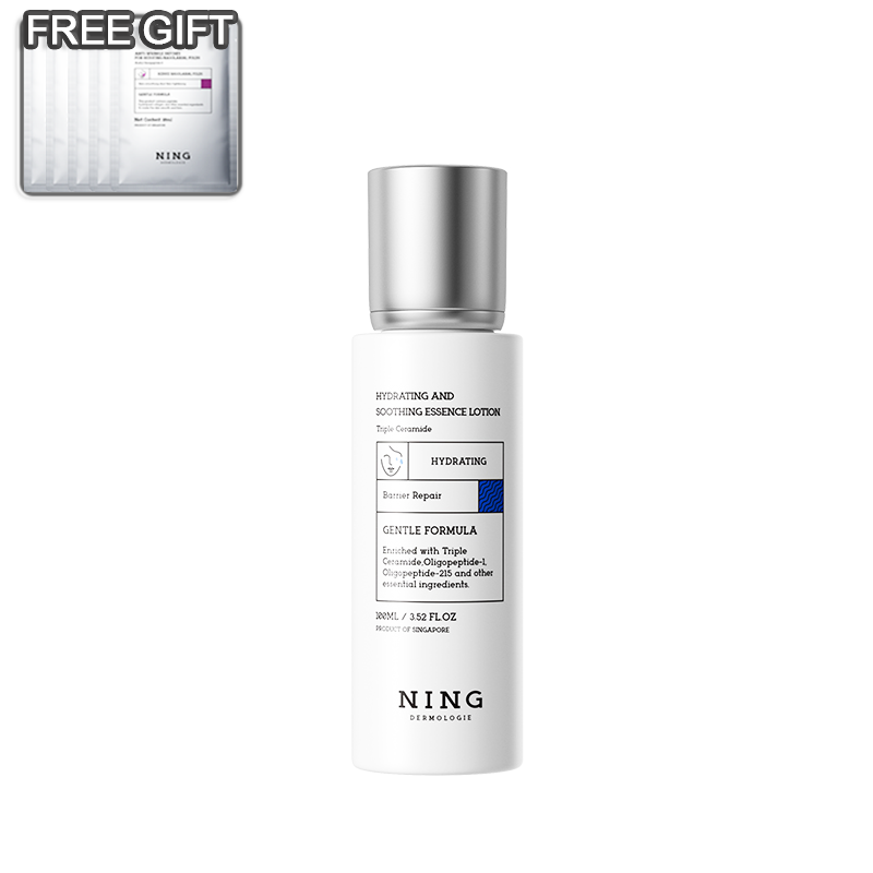 Hydrating & Soothing Essence Lotion