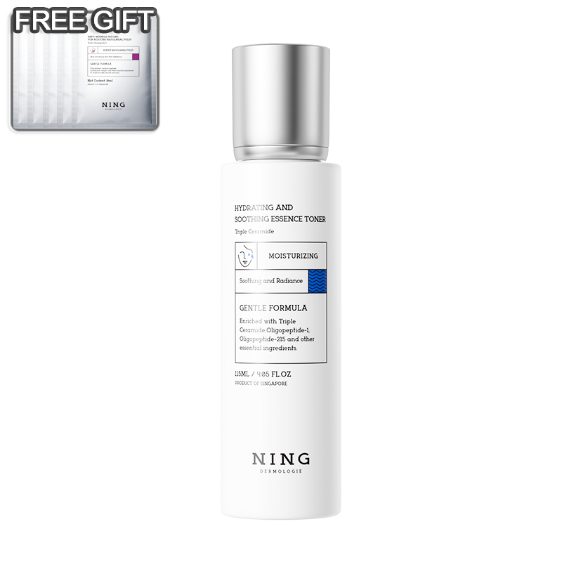 Hydrating Soothing Essence Toner