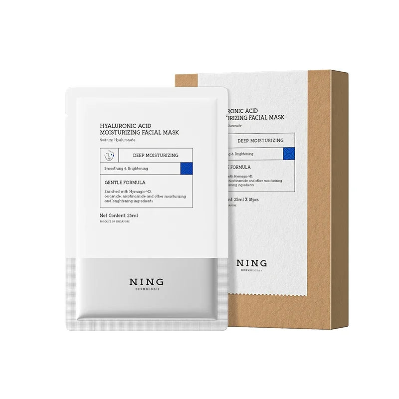 Hyaluronic Acid 4D Hydration Brightening Moisturizing Facial Mask - 10 Piece