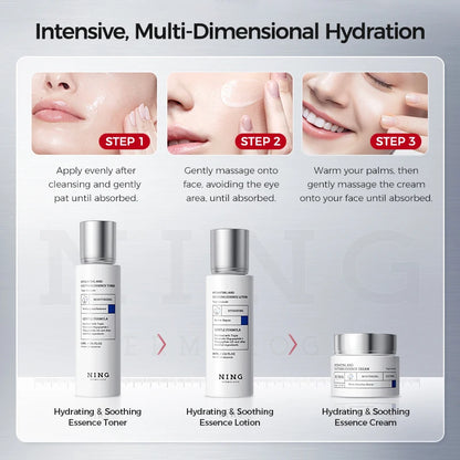 Hydrating & Soothing Essence Lotion