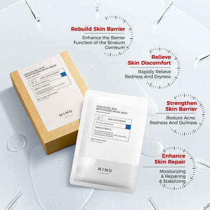 Hyaluronic Acid 4D Hydration Brightening Moisturizing Facial Mask - 10 Piece