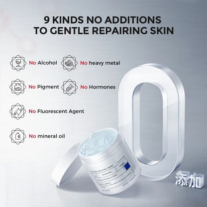 Soothing Smoothie Cream: Quickly cools and soothes, repairs daily damage, and nourishes the outer layer.