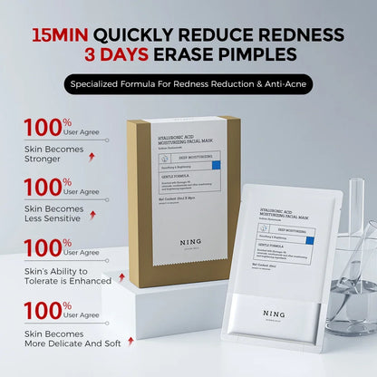 Hyaluronic Acid 4D Hydration Brightening Moisturizing Facial Mask - 10 Piece