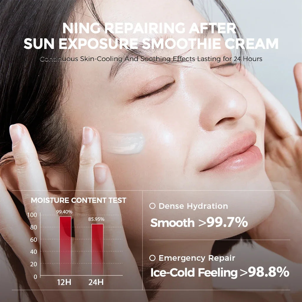 Soothing Smoothie Cream: Quickly cools and soothes, repairs daily damage, and nourishes the outer layer.