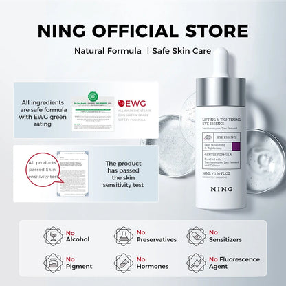 Lifting & Tightening Eye Essence with Zinc Fermented Yeast, Peptides & Retinol Palmitate