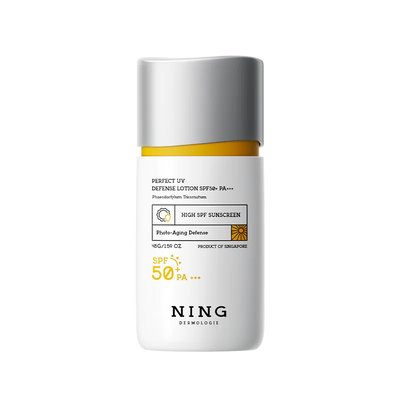 SPF50+ Facial Sunscreen | Broad Spectrum UV Protection, Lightweight, Non-Greasy, Hydrating & Brightening
