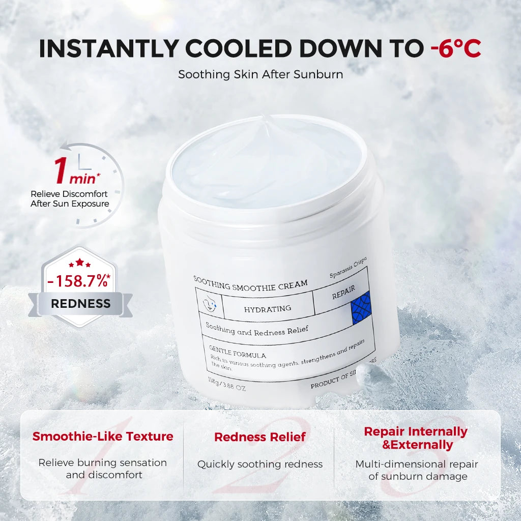 Soothing Smoothie Cream: Quickly cools and soothes, repairs daily damage, and nourishes the outer layer.