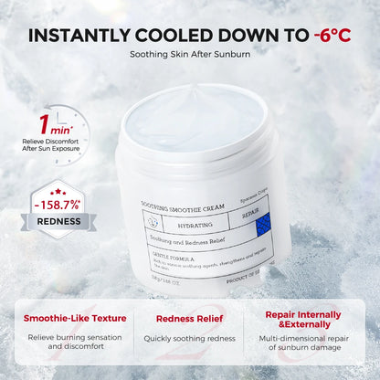 Soothing Smoothie Cream: Quickly cools and soothes, repairs daily damage, and nourishes the outer layer.