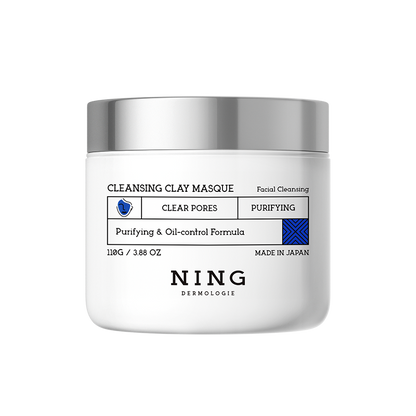 Clay Mask for Face Sensitive Skin